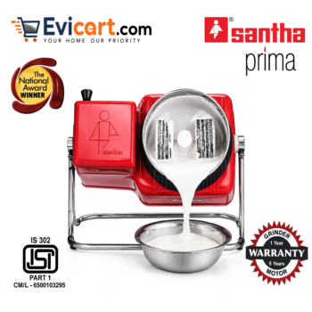 Santha Prima Tilting Wet Grinder – 2 Litre