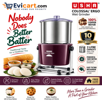 USHA Colossal® Ergo Wet Grinder
