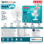 USHA MaxxAir Ultra Table Fan ಮನೆಯ ದಿನನಿತ್ಯದ ಬಳಕೆಗೆ ಸೂಕ್ತವಾದ powerful table fan ಆಗಿದ್ದು